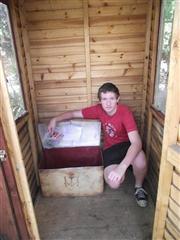 Curse of the FTF # 3 - Gauteng (Guardhouse)