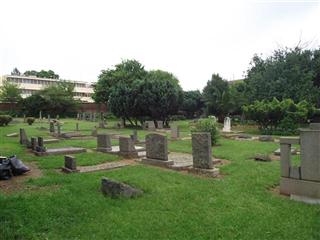 8th Ave Cemetary